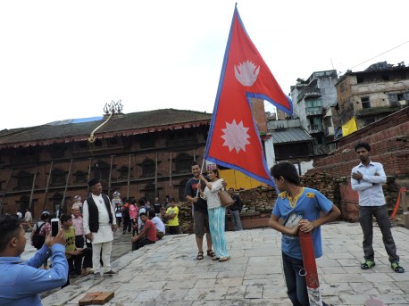 The most unique flag